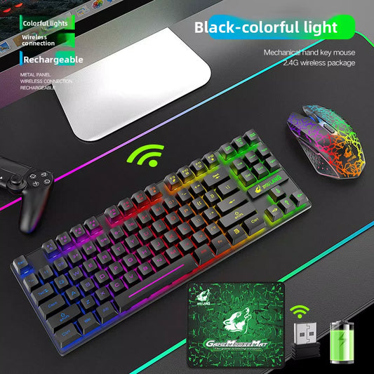 T87 RGB Backlit Wireless Charging Keyboard and Mouse Set 2.4G Solution Luminous Game Accessory Keyboard and Mouse Combo
